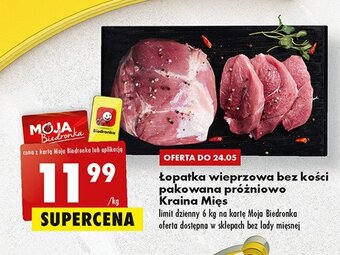 Biedronka Łopatka wieprzowa bez kości 1 SZT 1 KG oferta