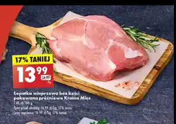 Biedronka Łopatka wieprzowa bez kości 1 SZT 1 KG oferta
