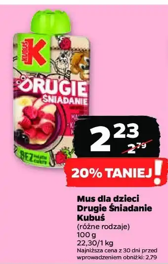 Polomarket Mus truskawka-kaszka 8 zbóż 1 SZT 100 G oferta