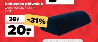 Netto Poduszka półwałek oferta