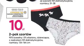 Pepco Szorty dziewczęce 101 dalmatyńczyków 134-164 1 OPAK 2 SZT oferta