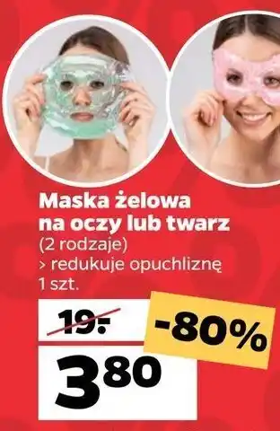 Netto Maska żelowa na oczy 1 SZT oferta