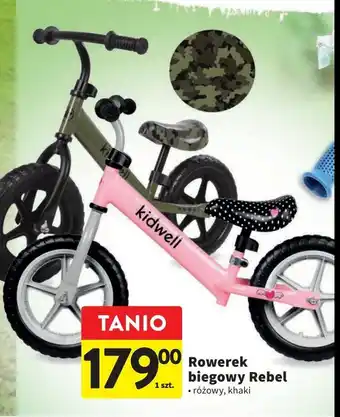 Biedronka Rowerek biegowy mondi różowy 1 SZT oferta