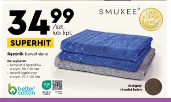 Biedronka Ręcznik 70 x 140 cm 1 SZT oferta