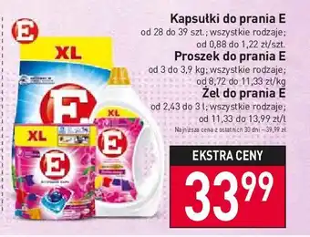 Netto Żel do prania kolorowego malezyjska orchidea i drzewo sandałowe 1 SZT 3 L oferta