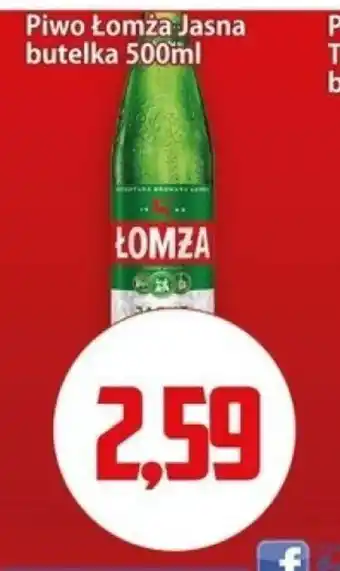 Kupiec Piwo Łomża Jasne 500ml oferta