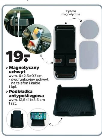 Netto Podkładka antypoślizgowa oferta