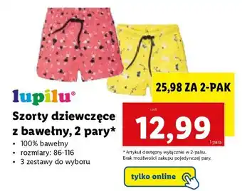 Lidl Szorty dziewczęce 1 OPAK 2 SZT oferta