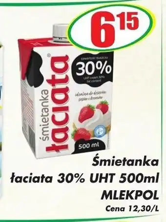 Sezamek Śmietanka łaciata 30% Mlekpol 500ml oferta