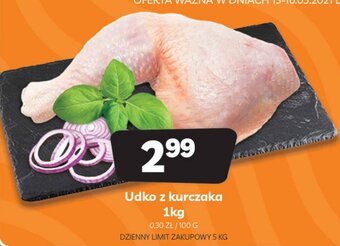 Delfin Udko z kurczaka 1kg oferta