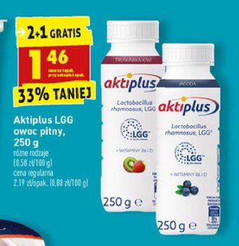 Biedronka Jogurt jagoda 1 BTL 250 G oferta
