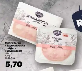 Netto Mistrz Rohus > Szynka krucha mistrza > Szynka biała oferta