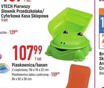 E.Leclerc Piaskownica/basen oferta