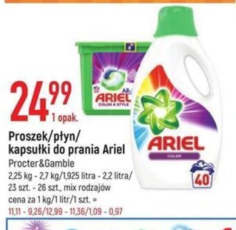E.Leclerc Proszek/płyn/kapsułki do prania Ariel oferta