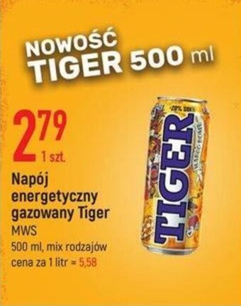 E.Leclerc Napój energetyczny Tiger 500ml oferta
