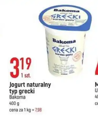 E.Leclerc Jogurt naturalny typ grecki Bakoma 400g oferta