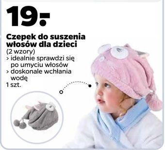 Netto Czepek do suszenia włosów dla dzieci oferta
