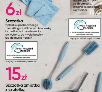 Pepco Szczotka oferta