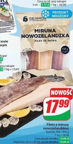 Miruna nowozelandzka ze skórą 1 SZT 500 G