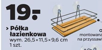 Netto Półka łazienkowa oferta