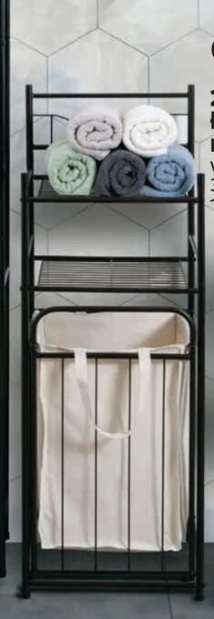 Netto 2-poziomowy regał łazienkowy z koszem na pranie oferta