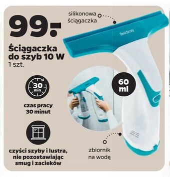 Netto Ściągaczka do szyb 10 W oferta