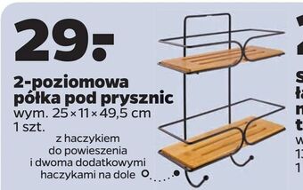 Netto 2-poziomowa półka pod prysznic oferta