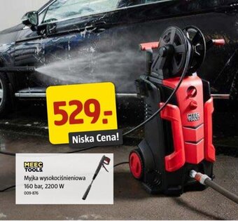 Jula Myjka wysokociśnieniowa oferta