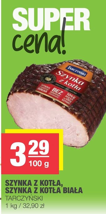 Spar Szynka z kotła, szynka z kotła biała 100g oferta