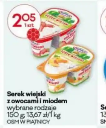 Groszek Serek wiejski z owocami i miodem 150g oferta