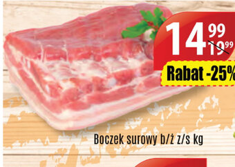 API MARKET Boczek surowy bez żeber ze skórą 1kg oferta