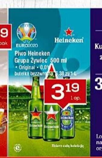 Lewiatan Piwo Heineken 500ml oferta