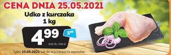 Delfin Udko z kurczaka 1kg oferta