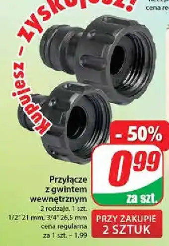 Dino Przyłącze do kranu 3/4&quot; 1 SZT oferta