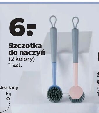 Netto Szczotka do naczyń oferta