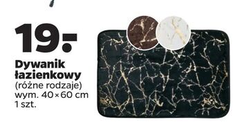 Netto Dywanik łazienkowy oferta