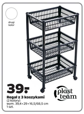 Netto Regał z 3 koszykami oferta