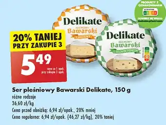 Biedronka Ser bawarski pleśniowy kremowy łagodny 1 SZT 150 G oferta