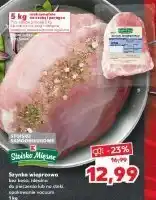 Kaufland Szynka wieprzowa bez kości 1 SZT 1 KG oferta