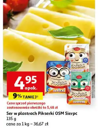 Auchan Ser pikserki bez laktozy 1 SZT 135 G oferta