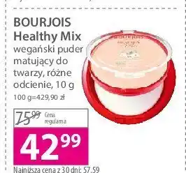 Hebe Puder 1 SZT oferta