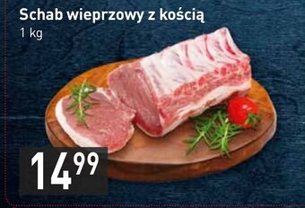 Stokrotka Schab wieprzowy z kością 1kg oferta