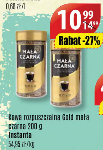 API MARKET Kawa rozpuszczalna Gold mała czarna 200g oferta