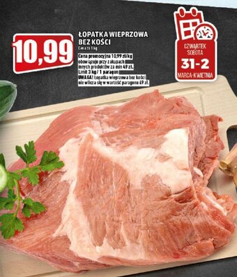 Topaz Łopatka wieprzowa bez kości 1kg oferta
