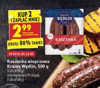 Biedronka Kaszanka wieprzowa 500g oferta