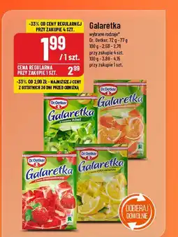 Carrefour Galaretka o smaku pomarańczowym 1 SZT 77 G oferta