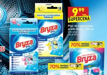 Biedronka Płyn do czyszczenia pralki Bryza 250ml oferta