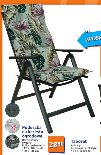 Action Poduszka na krzesło ogrodowe oferta