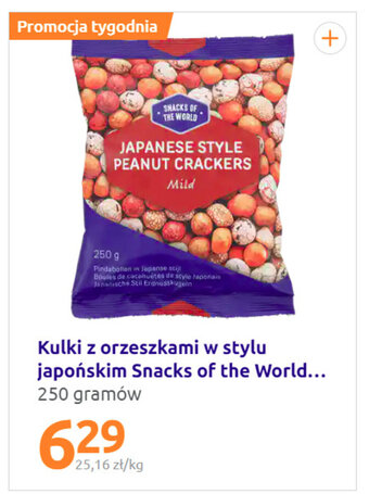 Kulki z orzeszkami w stylu japońskim Snacks of the World 250g