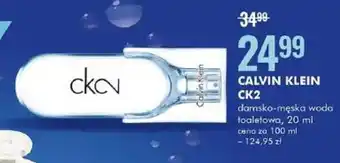 SuperPharm Calvin Klein CK2 20ml oferta